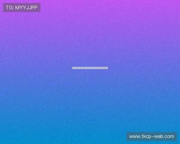 尹日录：探索古代文人心灵世界与文化传承的独特视角